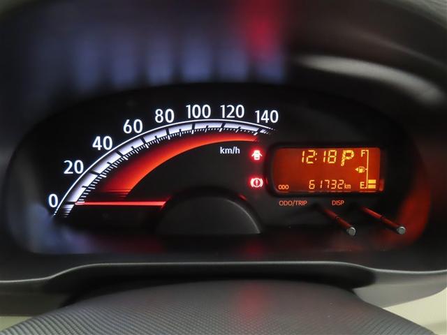 ムーヴ L SA Bカメラ レーダーサポート ETC付 盗難防止アラーム ワンセグ キーレスキー 運転席エアバック 助手席エアバッグ 横滑防止 ナビ&TV 前席パワーウィンドウ ワンオーナー車 ベンチシート Iストップ(29枚目)