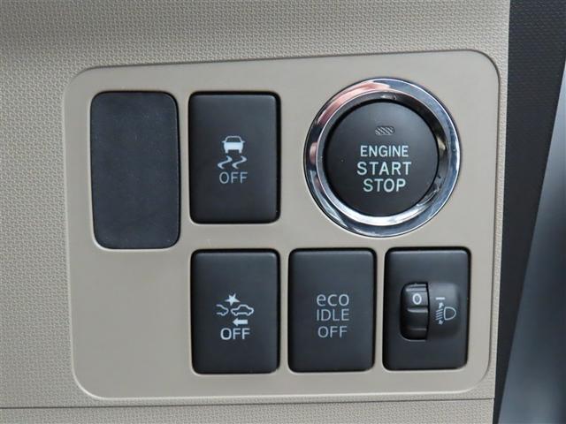 ムーヴ L SA Bカメラ レーダーサポート ETC付 盗難防止アラーム ワンセグ キーレスキー 運転席エアバック 助手席エアバッグ 横滑防止 ナビ&TV 前席パワーウィンドウ ワンオーナー車 ベンチシート Iストップ(30枚目)