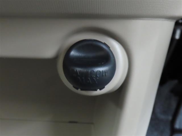 ムーヴ L SA Bカメラ レーダーサポート ETC付 盗難防止アラーム ワンセグ キーレスキー 運転席エアバック 助手席エアバッグ 横滑防止 ナビ&TV 前席パワーウィンドウ ワンオーナー車 ベンチシート Iストップ(31枚目)