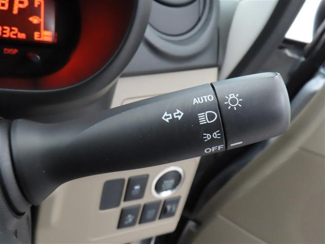 ムーヴ L SA Bカメラ レーダーサポート ETC付 盗難防止アラーム ワンセグ キーレスキー 運転席エアバック 助手席エアバッグ 横滑防止 ナビ&TV 前席パワーウィンドウ ワンオーナー車 ベンチシート Iストップ(33枚目)