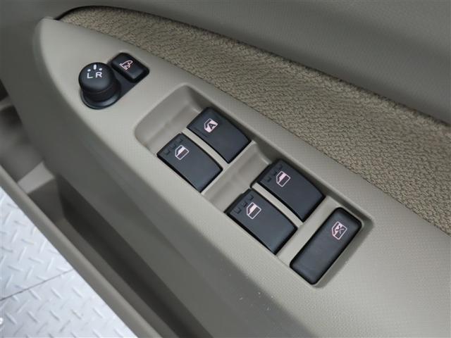 ムーヴ L SA Bカメラ レーダーサポート ETC付 盗難防止アラーム ワンセグ キーレスキー 運転席エアバック 助手席エアバッグ 横滑防止 ナビ&TV 前席パワーウィンドウ ワンオーナー車 ベンチシート Iストップ(34枚目)