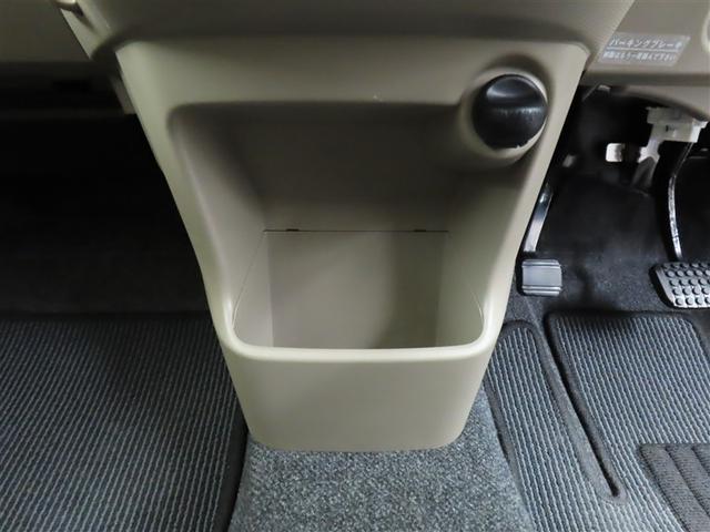 ムーヴ L SA Bカメラ レーダーサポート ETC付 盗難防止アラーム ワンセグ キーレスキー 運転席エアバック 助手席エアバッグ 横滑防止 ナビ&TV 前席パワーウィンドウ ワンオーナー車 ベンチシート Iストップ(37枚目)