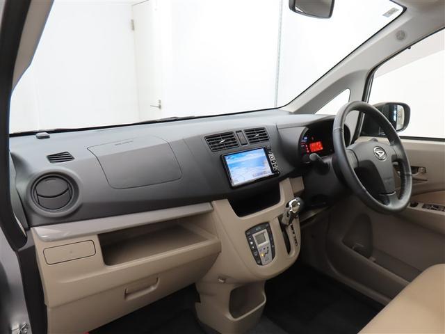 ムーヴ L SA Bカメラ レーダーサポート ETC付 盗難防止アラーム ワンセグ キーレスキー 運転席エアバック 助手席エアバッグ 横滑防止 ナビ&TV 前席パワーウィンドウ ワンオーナー車 ベンチシート Iストップ(39枚目)