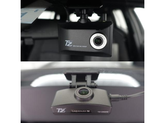 カローラクロス ハイブリッド　Ｓ　衝突軽減　エアバッグ　クルーズコントロール　ＬＥＤヘッドライト　ＥＴＣ車載器　アルミホイール　Ｂモニター　スマートキー　ドラレコ　キーレス　ミュージックプレイヤー接続可　横滑り防止機能　オートエアコン（14枚目）