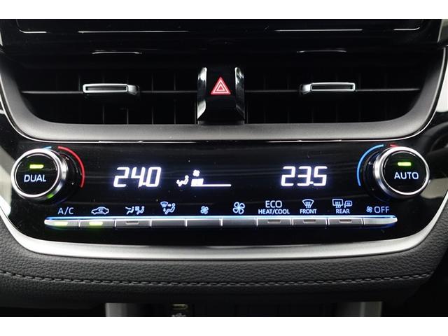 カローラクロス ハイブリッド　Ｓ　衝突軽減　エアバッグ　クルーズコントロール　ＬＥＤヘッドライト　ＥＴＣ車載器　アルミホイール　Ｂモニター　スマートキー　ドラレコ　キーレス　ミュージックプレイヤー接続可　横滑り防止機能　オートエアコン（18枚目）