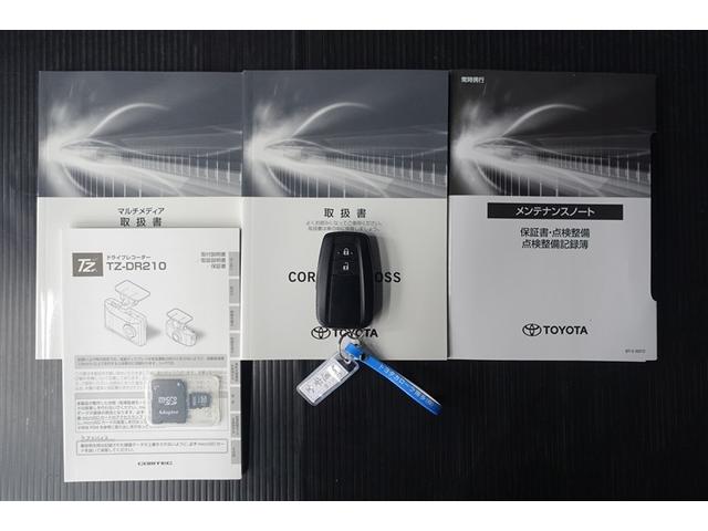 カローラクロス ハイブリッド　Ｓ　衝突軽減　エアバッグ　クルーズコントロール　ＬＥＤヘッドライト　ＥＴＣ車載器　アルミホイール　Ｂモニター　スマートキー　ドラレコ　キーレス　ミュージックプレイヤー接続可　横滑り防止機能　オートエアコン（20枚目）