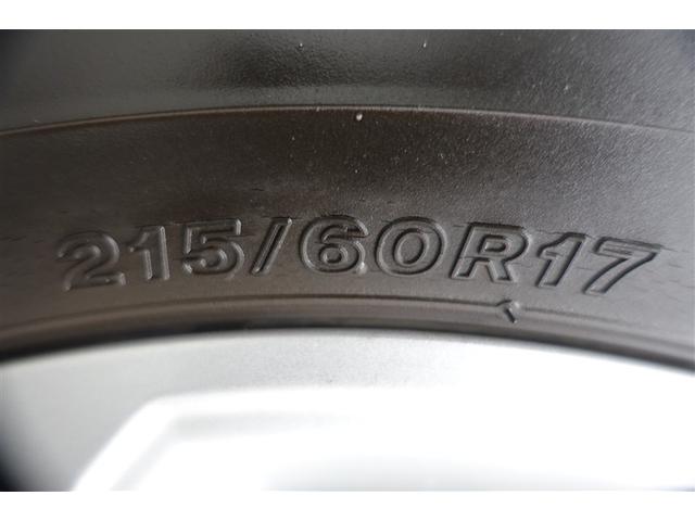 カローラクロス ハイブリッド　Ｓ　衝突軽減　エアバッグ　クルーズコントロール　ＬＥＤヘッドライト　ＥＴＣ車載器　アルミホイール　Ｂモニター　スマートキー　ドラレコ　キーレス　ミュージックプレイヤー接続可　横滑り防止機能　オートエアコン（27枚目）