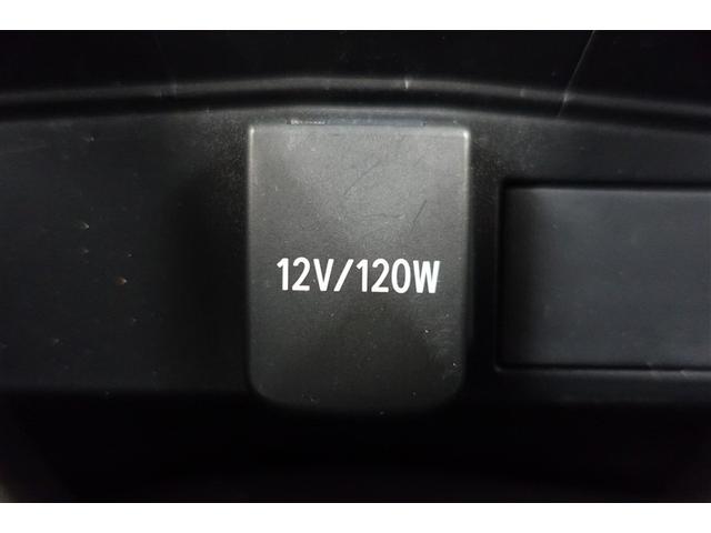 カローラクロス ハイブリッド　Ｓ　衝突軽減　エアバッグ　クルーズコントロール　ＬＥＤヘッドライト　ＥＴＣ車載器　アルミホイール　Ｂモニター　スマートキー　ドラレコ　キーレス　ミュージックプレイヤー接続可　横滑り防止機能　オートエアコン（33枚目）