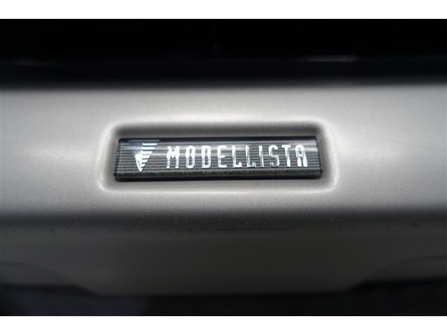 ���f���X�^�̃G�A���t���ł��I