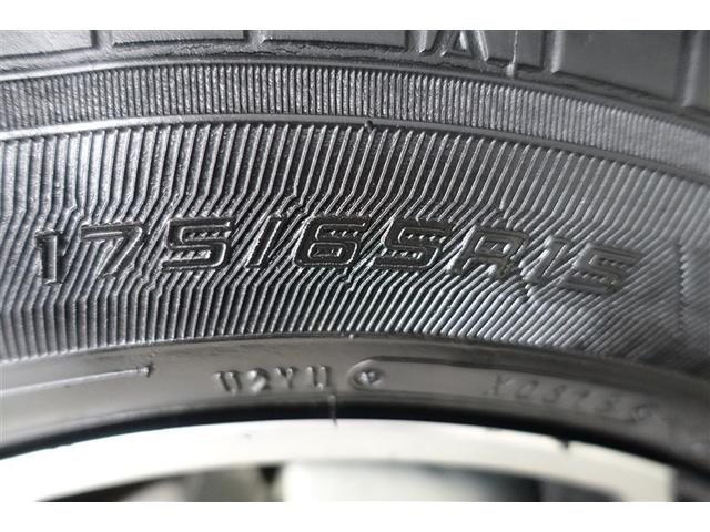 �P�T�C���`�z�C�[�����^�C������������N���[�j���O�ς݂ł��I���b�N�X�������ĂƂĂ��Y��ł��I�s�J�s�J�ł��恙