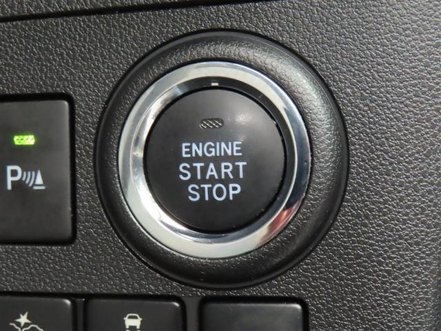 �X�}�[�g�G���g���[���v�b�V���X�^�[�g�̓L�[���o�b�O���Ɍg�т��Ă��鎞�Ƀu���[�L�𓥂�ŃX�^�[�g�{�^���������ƃG���W�����n�����܂��B�ԓ��ɖY�ꂽ�ꍇ�ɂ̓��b�N�o���܂���̂Œ��ߖY��̐S�z���Ȃ��Ȃ�܂��I