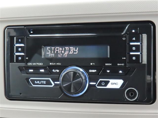 �b�c�`���[�i�[���t���Ă���܂��I�@�܂��A�r�c�i�r�A�t���Z�O�i�r�ȂǊe��i�r����舵���Ă���܂��̂ł��C�y�ɂ����k�������B