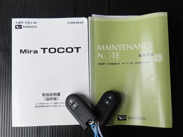 �����e�i���X�m�[�g�A�戵�������t���Ă��܂��I���N���}�̏�񂪁A�M���b�ƋÏk���@���܂ł̐����L�^���L�ڂ���Ă���A�厖�ȕ��ł���