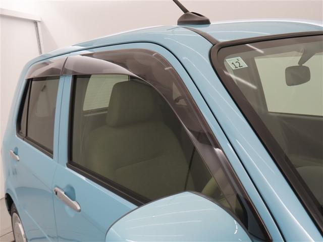 �J�~��ɕ֗��ł��I���C�h�ȃT�C�h�o�C�U�[�t���I�I