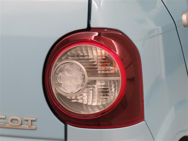 �������̎��F���̗ǂ��e�[�������v�ł��ˁI