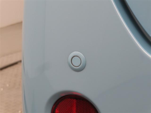 ���S�̃R�[�i�[�Z���T�[�t���ł��I