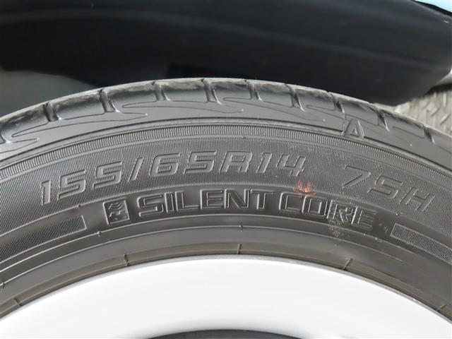 �P�S�C���`�z�C�[�����^�C������������N���[�j���O�ς݂ł��I���b�N�X�������ĂƂĂ��Y��ł��I�s�J�s�J�ł��恙