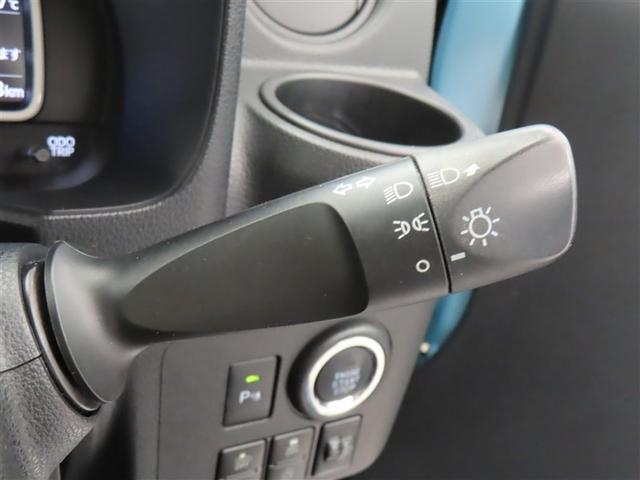 �G���W���E�����ȂǁA�g���^�̐����m���S�͐������S�͓_���B�œK�̃R���f�B�V�������͂����܂��I