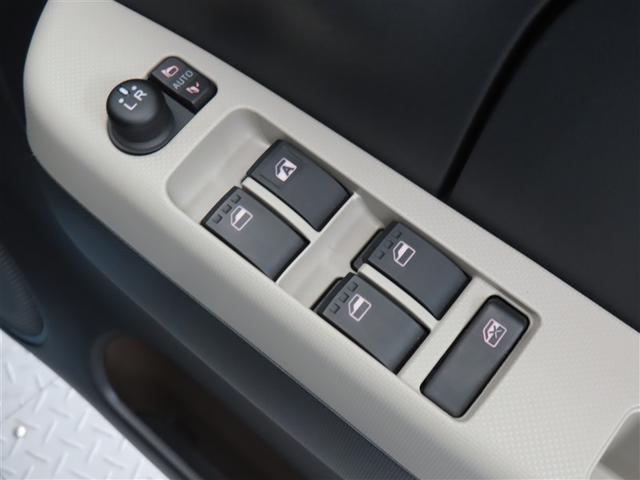 �g���^�f�B�[���[�Ȃ�ł͂̂P������M�������Ă��͂��v���܂������C�y�ɂ��₢���킹��������