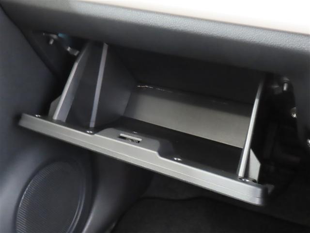 ���[���̏������ꁚ�@�����ԓ��ɒ��߂����̕����A�������ꂪ������Y��Ɏ��[�n�j�i���O�O���j