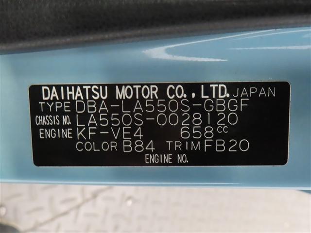 ���Ō�܂ł��{�����������܂��Đ��ɗL�������܂����B�ʐ^�ł͂킩��Ȃ������_�A�ȒP�Ȃ�����A���ł����C�y�ɂ��⍇���������I���q�l����̂��⍇���S��肨�҂��\���グ�܂����i�Q�Q�j��