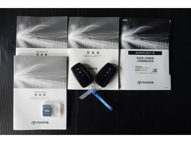 �����e�i���X�m�[�g�A�戵�������t���Ă��܂��I���N���}�̏�񂪁A�M���b�ƋÏk���@���܂ł̐����L�^���L�ڂ���Ă���A�厖�ȕ��ł���