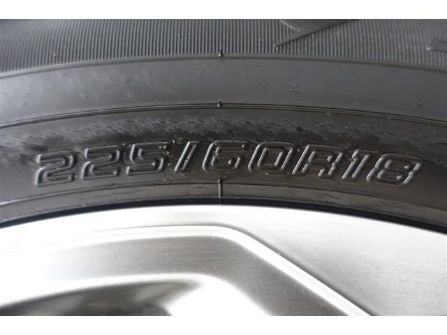 �P�W�C���`�z�C�[�����^�C������������N���[�j���O�ς݂ł��I���b�N�X�������ĂƂĂ��Y��ł��I�s�J�s�J�ł��恙