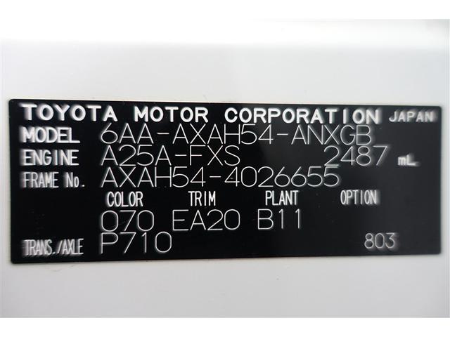 ���Ō�܂ł��{�����������܂��Đ��ɗL�������܂����B�ʐ^�ł͂킩��Ȃ������_�A�ȒP�Ȃ�����A���ł����C�y�ɂ��⍇���������I���q�l����̂��⍇���S��肨�҂��\���グ�܂����i�Q�Q�j��