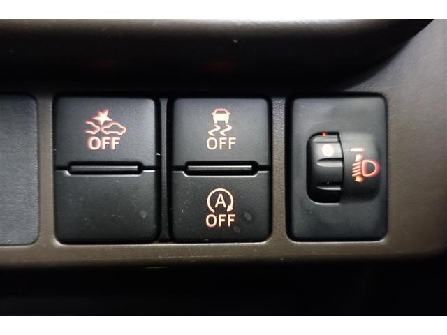 ルーミー Ｇ　Ｗ電動ドア　フルオートエアコン　ワンオ－ナ－　スマキー　ＥＳＣ　メンテナンスノート　アイドルストップ　助手席エアバッグ　運転席エアバッグ　ＬＥＤヘッドライト　１セグＴＶ　キーレスエントリー　ナビ＆ＴＶ（30枚目）