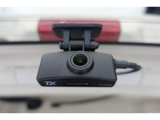 パッソ Ｘ　ＬパッケージＳ　リヤカメラ　定期点検記録簿　横滑防止装置　ｉ－ｓｔｏｐ　ＬＥＤヘッドライト　盗難防止　ドライブレコーダー　メディアプレイヤー接続　ワンセグテレビ　オートエアコン　ＥＴＣ車載器　ベンチ　ナビＴＶ　ＡＢＳ（14枚目）