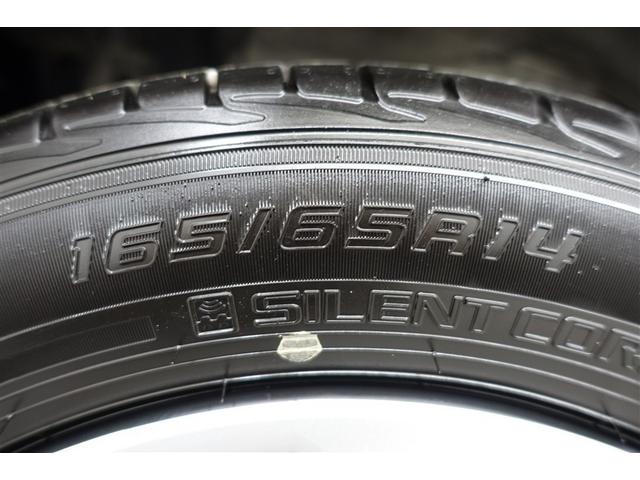 パッソ Ｘ　ＬパッケージＳ　リヤカメラ　定期点検記録簿　横滑防止装置　ｉ－ｓｔｏｐ　ＬＥＤヘッドライト　盗難防止　ドライブレコーダー　メディアプレイヤー接続　ワンセグテレビ　オートエアコン　ＥＴＣ車載器　ベンチ　ナビＴＶ　ＡＢＳ（27枚目）