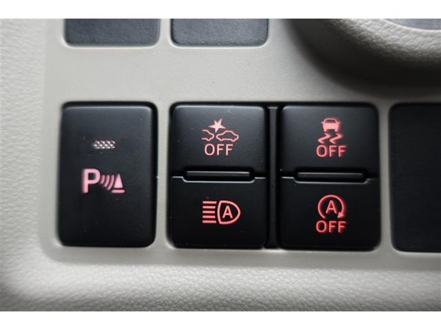 パッソ Ｘ　ＬパッケージＳ　リヤカメラ　定期点検記録簿　横滑防止装置　ｉ－ｓｔｏｐ　ＬＥＤヘッドライト　盗難防止　ドライブレコーダー　メディアプレイヤー接続　ワンセグテレビ　オートエアコン　ＥＴＣ車載器　ベンチ　ナビＴＶ　ＡＢＳ（30枚目）