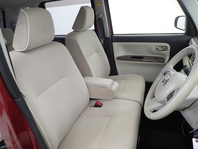 �t�����g�V�[�g�͂������Ƃ��Ă��ĊJ����������x���`�V�[�g�ł��B�ԓ��̈ړ����y�X�ł��I�����ꏊ�⒓�ԏ�ŕБ����M���M���ɒ�߂��ۂɂ͕֗��ł���I