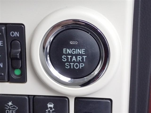 �X�}�[�g�G���g���[���v�b�V���X�^�[�g�̓L�[���o�b�O���Ɍg�т��Ă��鎞�Ƀu���[�L�𓥂�ŃX�^�[�g�{�^���������ƃG���W�����n�����܂��B�ԓ��ɖY�ꂽ�ꍇ�ɂ̓��b�N�o���܂���̂Œ��ߖY��̐S�z���Ȃ��Ȃ�܂��I