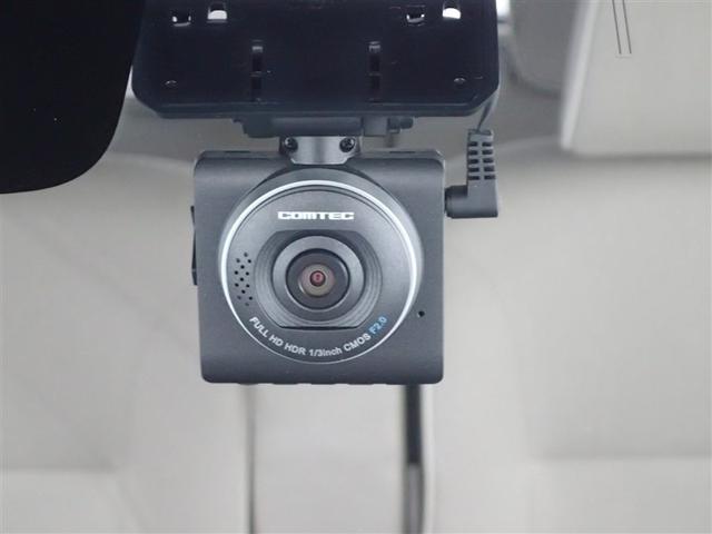 �y�h���C�u���R�[�_�[�z����Љ�̕K���A�C�e���B���Ȃ��̈��S����������Ď����A�^�悵�Ă���܂��B������̃g���u���Ɋ������܂�Ă��A���̃A�C�e��������΁A���Ȃ�������Ă���܂���I