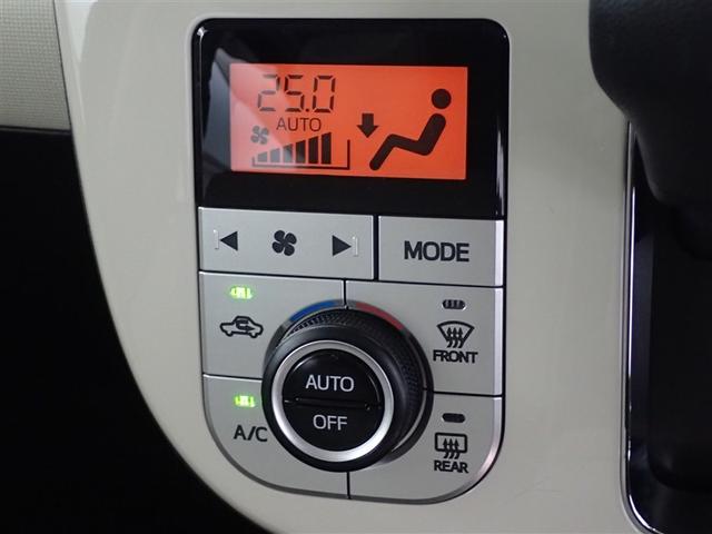 ���G�A�R���̓I�[�g�^�C�v�������ς݂ł��I�I�[�g���[�h�ɂ��Ă����΁A�ԓ����x��ݒ肷�邾���ŕ��̗��␁���o�����̐؂�ւ����@�B���s���Ă���܂��I��N�����K�Ȋ������܂����