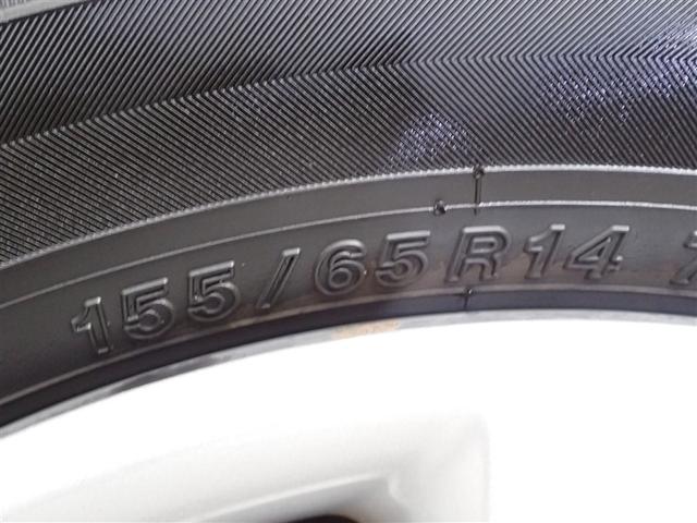 �P�S�C���`�z�C�[�����^�C������������N���[�j���O�ς݂ł��I���b�N�X�������ĂƂĂ��Y��ł��I�s�J�s�J�ł��恙