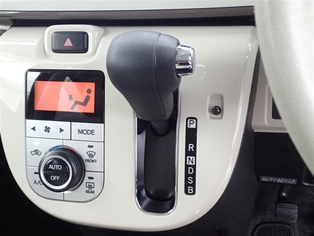 �V���v���ő��삵�₷���V�t�g���o�[�ł��ˁI�I