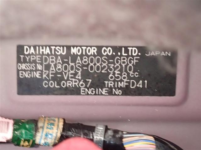 ���Ō�܂ł��{�����������܂��Đ��ɗL�������܂����B�ʐ^�ł͂킩��Ȃ������_�A�ȒP�Ȃ�����A���ł����C�y�ɂ��⍇���������I���q�l����̂��⍇���S��肨�҂��\���グ�܂����i�Q�Q�j��