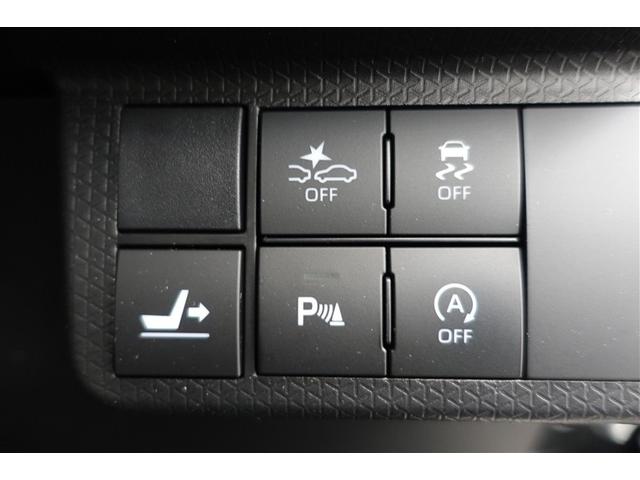 タント カスタムＲＳセレクション　横滑り防止システム　Ｂカメ　Ａストップ　ＥＴＣ付き　地デジ　キーフリーシステム　ＬＥＤヘッドライト　オートエアコン　セキュリティーアラーム　クルーズコントロール　サイドエアバッグ　ナビＴＶ　ＤＶＤ（30枚目）