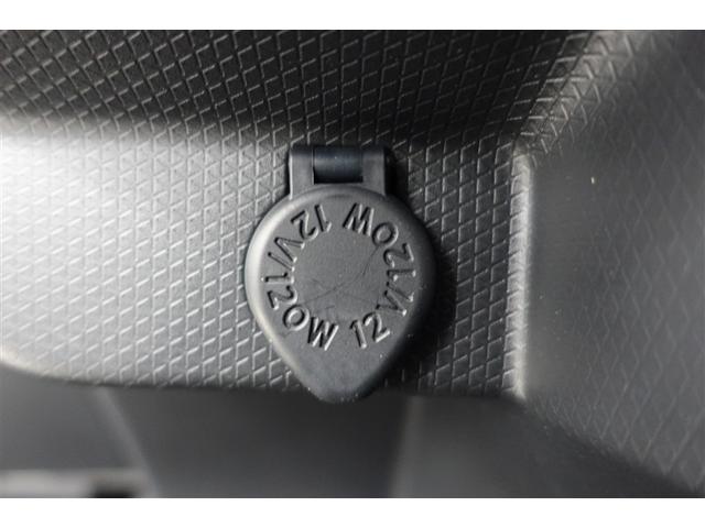 タント カスタムＲＳセレクション　横滑り防止システム　Ｂカメ　Ａストップ　ＥＴＣ付き　地デジ　キーフリーシステム　ＬＥＤヘッドライト　オートエアコン　セキュリティーアラーム　クルーズコントロール　サイドエアバッグ　ナビＴＶ　ＤＶＤ（32枚目）