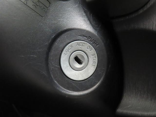 ���C�����X�L�[���������Ă���܂��I�@���b�N��A�����b�N�̍ۂɃL�[��}�����܂Ȃ��ŗǂ��̂ő�؂Ȃ��Ԃ����t���Ă��܂��S�z������܂���ˁ�