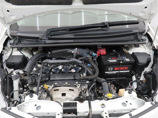 ���G���W�����[�����N��-�j���O�ς݁I�z�R����D�A�I�C������𗎂Ƃ��Ă��璚�J�ɐ�򂵂܂����I�����̂Ƃ���s�J�s�J�ł��I