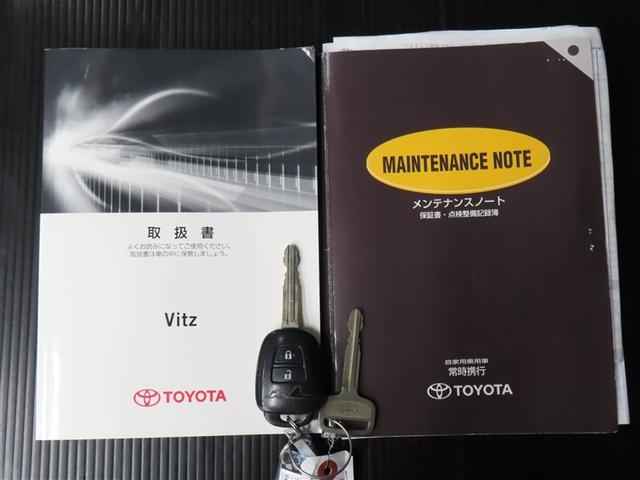 �����e�i���X�m�[�g�A�戵�������t���Ă��܂��I���N���}�̏�񂪁A�M���b�ƋÏk���@���܂ł̐����L�^���L�ڂ���Ă���A�厖�ȕ��ł���