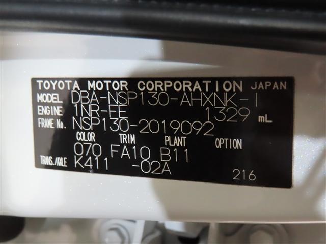 ���Ō�܂ł��{�����������܂��Đ��ɗL�������܂����B�ʐ^�ł͂킩��Ȃ������_�A�ȒP�Ȃ�����A���ł����C�y�ɂ��⍇���������I���q�l����̂��⍇���S��肨�҂��\���グ�܂����i�Q�Q�j��