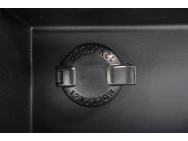 �G���W���E�����ȂǁA�g���^�̐����m���S�͐������S�͓_���B�œK�̃R���f�B�V�������͂����܂��I