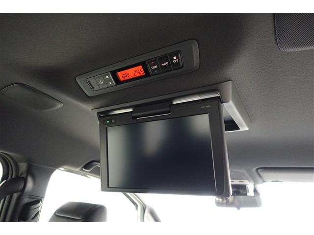 �V��݂艺�����̌�ȃ��j�^�[����������Ă��܂��B����Ō��̕��X���a�؎��ɂ͑ދ����Ȃ��ł��݂܂��ˁB�g�p���Ȃ��Ƃ��ɂ͐܂肽���߂�̂����ꂵ���|�C���g�ł���