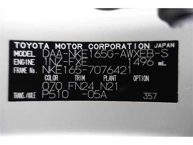 ���Ō�܂ł��{�����������܂��Đ��ɗL�������܂����B�ʐ^�ł͂킩��Ȃ������_�A�ȒP�Ȃ�����A���ł����C�y�ɂ��⍇���������I���q�l����̂��⍇���S��肨�҂��\���グ�܂����i�Q�Q�j��