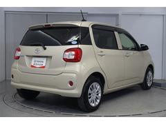 �Хå��ɥ����礭�����ķ�;夬��ޤ��Τǲ�ʪ�νФ�������ñ�˽���ޤ����������ˤϥХå��ɥ������򤱤ˤʤäƤ���ޤ���� 3