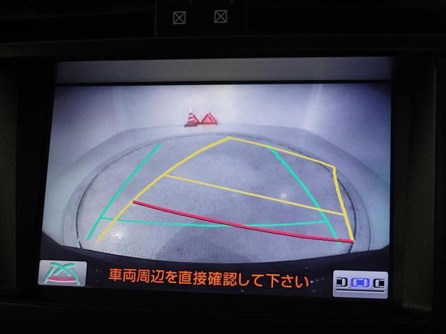 トヨタ ランドクルーザープラド